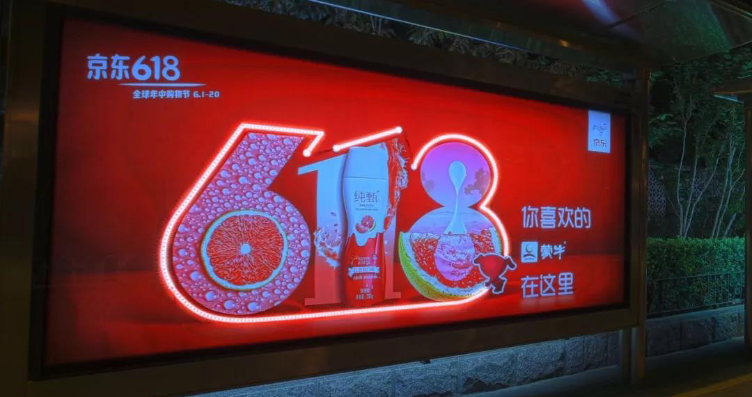 图片关头词