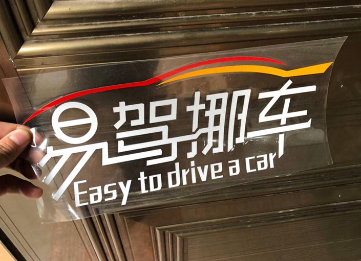 图片关头词