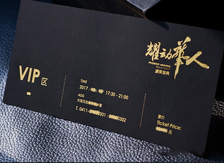 图片关头词