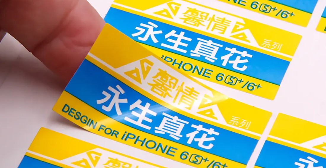 图片关头词