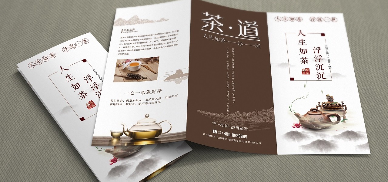 图片关头词