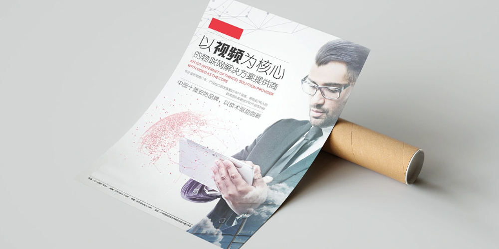 图片关头词