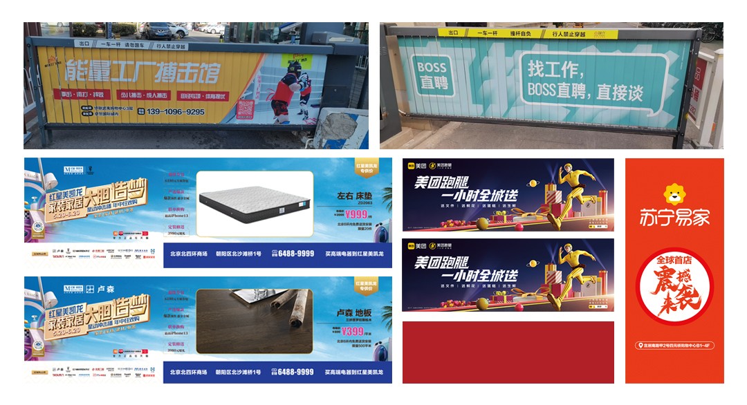 图片关头词