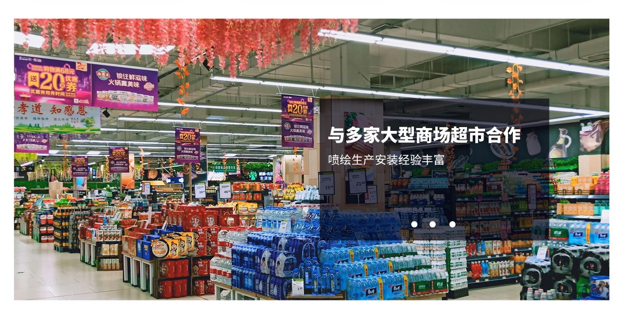 图片关头词