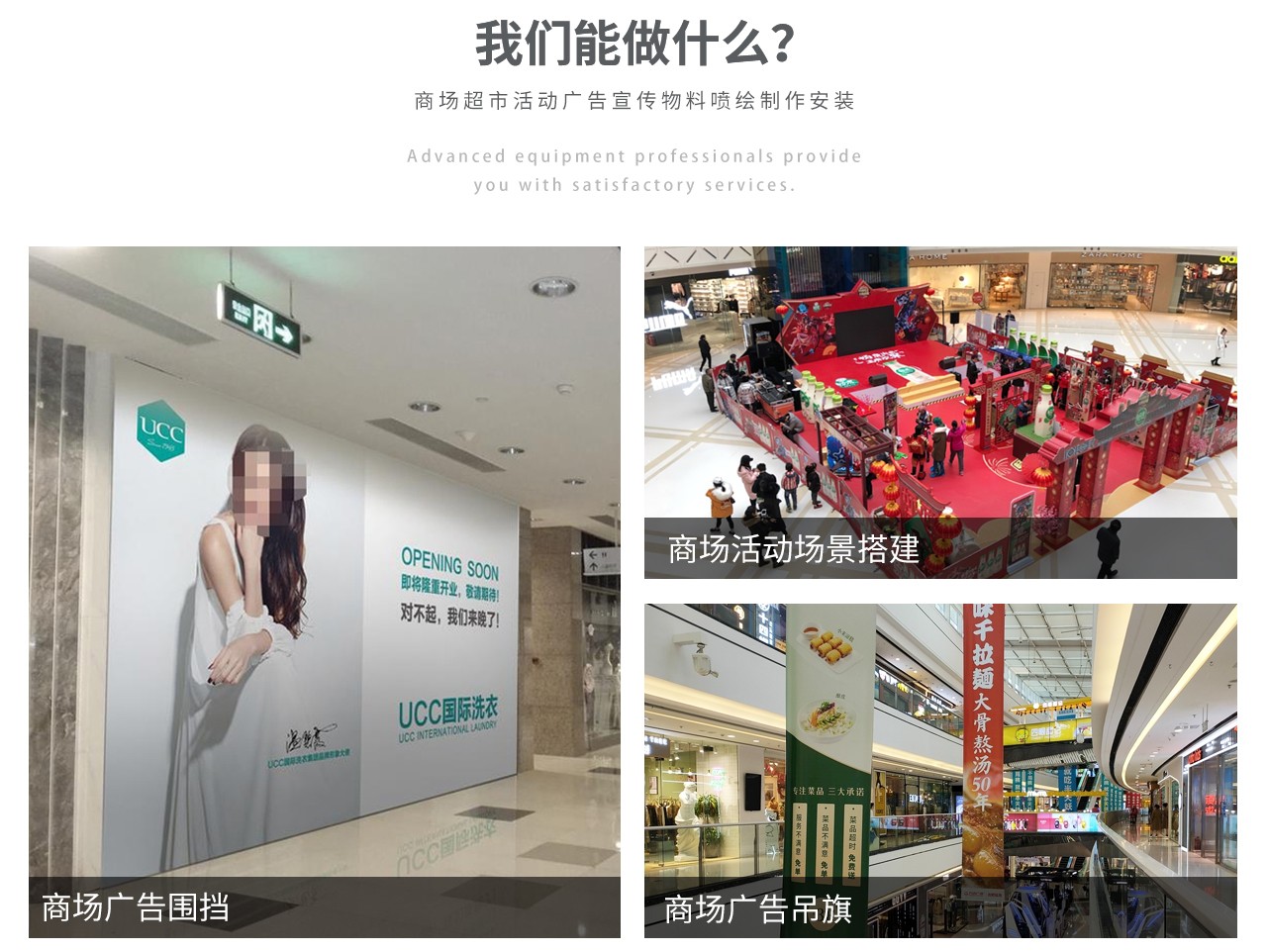 图片关头词