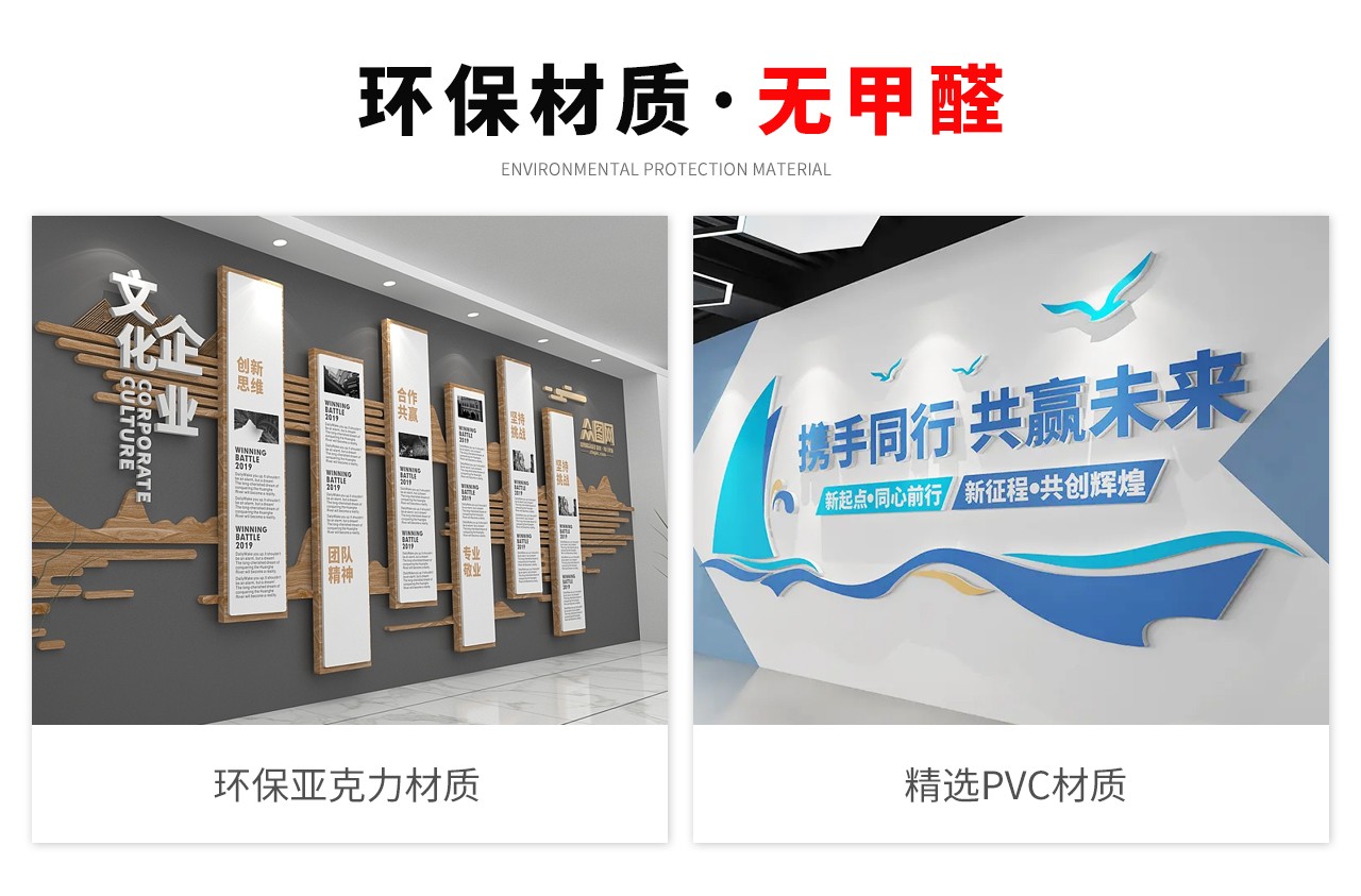 图片关头词