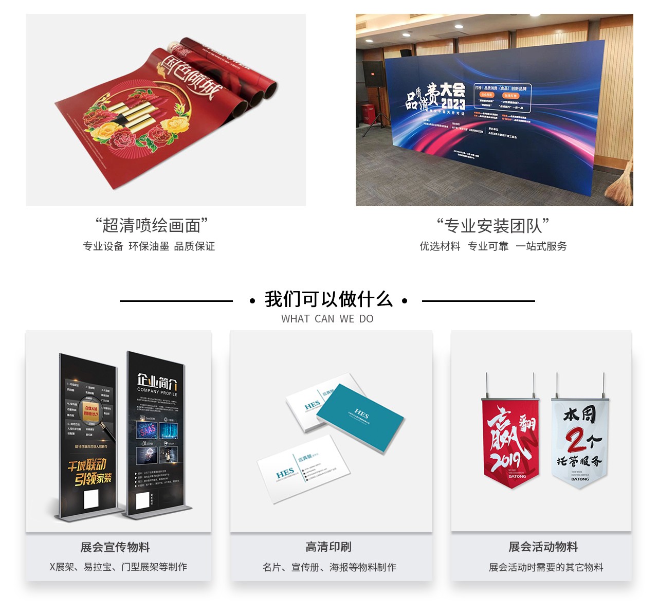 图片关键词
