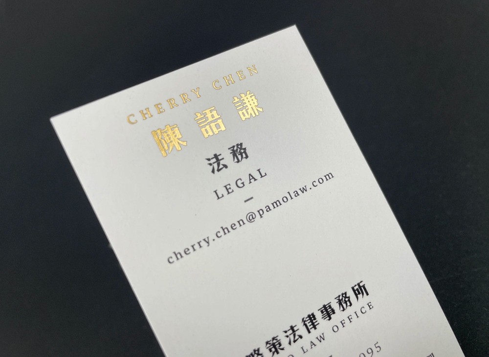 图片关头词