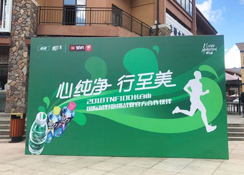 桁架喷绘建造