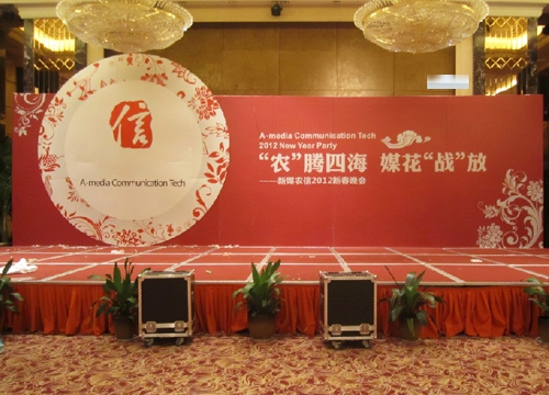 舞台桁架喷绘建造