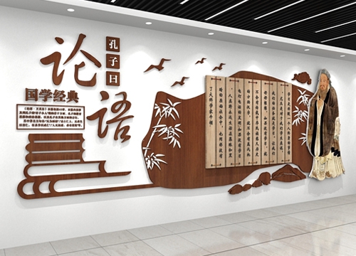 校园文明墙建造