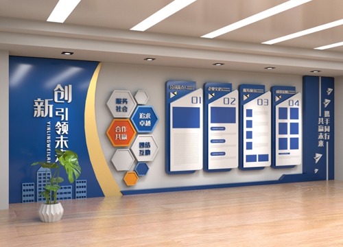 企业文明墙建造