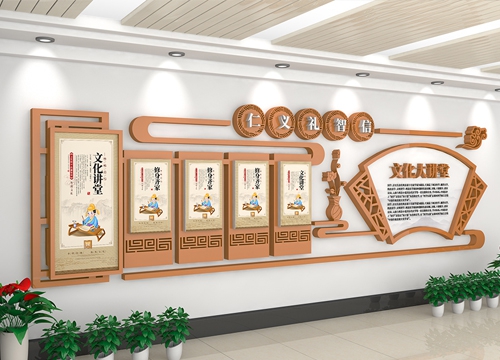 校园文明墙建造
