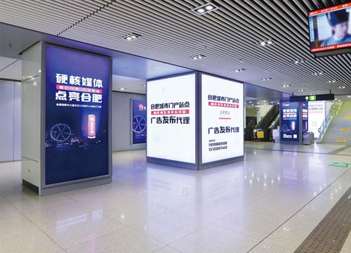 地铁灯箱告白建造