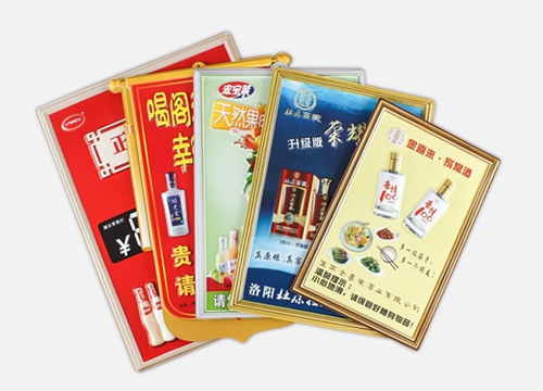 吸塑海报建造