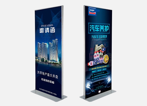 丽屏展架建造