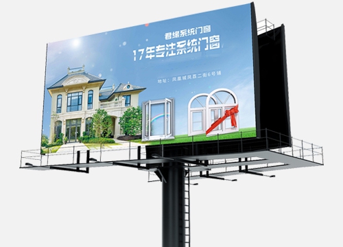 告白牌大画建造