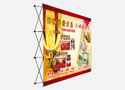 拉网展架建造