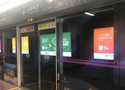 地铁灯箱告白建造