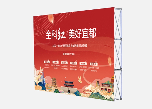 拉网展架建造