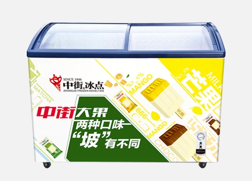 冰柜贴加工定制