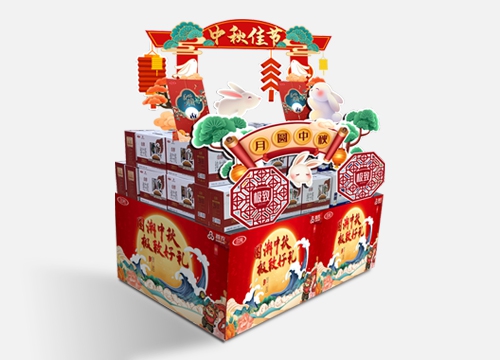 中秋礼物堆头建造