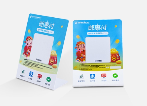 PVC付出牌台卡定制