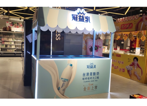 蒙牛17c吃瓜网
案例
