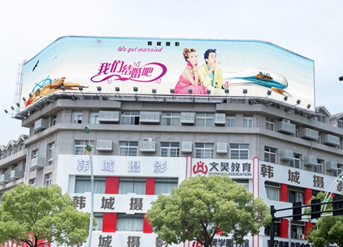 楼顶告白牌建造