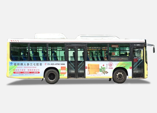 定制公交车贴 车身告白喷绘