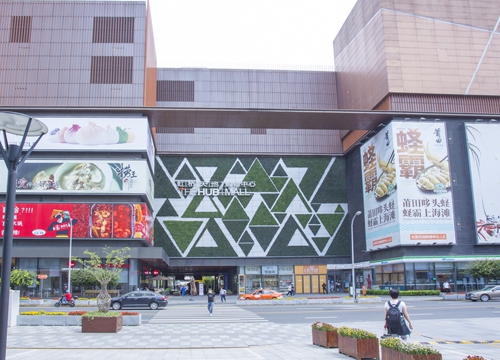 阛阓外墙告白建造