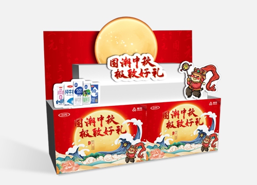中秋礼物堆头定制
