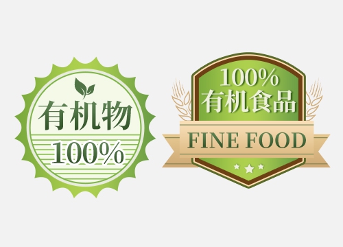食物不干胶标签建造