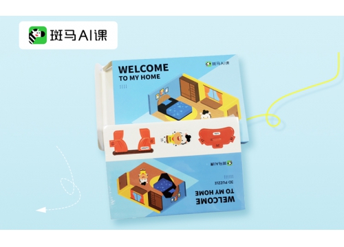 斑马AI课17c吃瓜网
案例