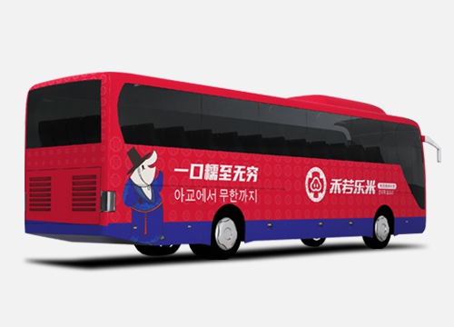 大巴车车贴建造