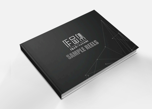 毕业作品集定制