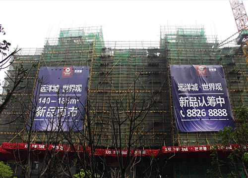 户外墙体告白建造