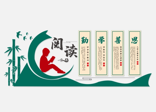 校园文明墙建造
