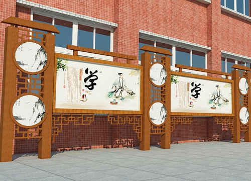 校园宣扬栏海报建造