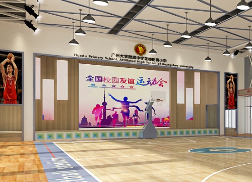体育馆围挡建造